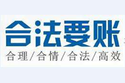 面对个人借款不还，如何采取高效措施追讨？